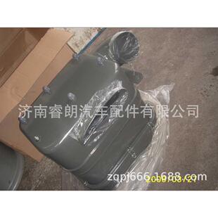 重汽豪沃HOWOWG9725190155空滤器总成（油浴式）