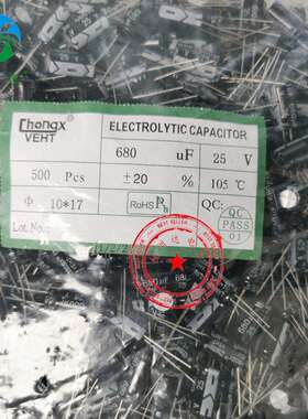 铝电解电容25V680UF10*178*16高频低阻电容袋装/编带现货