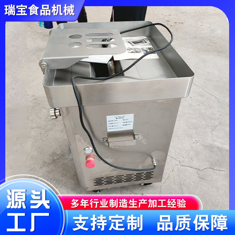 商用鲜肉鸡胸肉串不锈钢切片机香肠切粒包子肉馅全自动切丁机