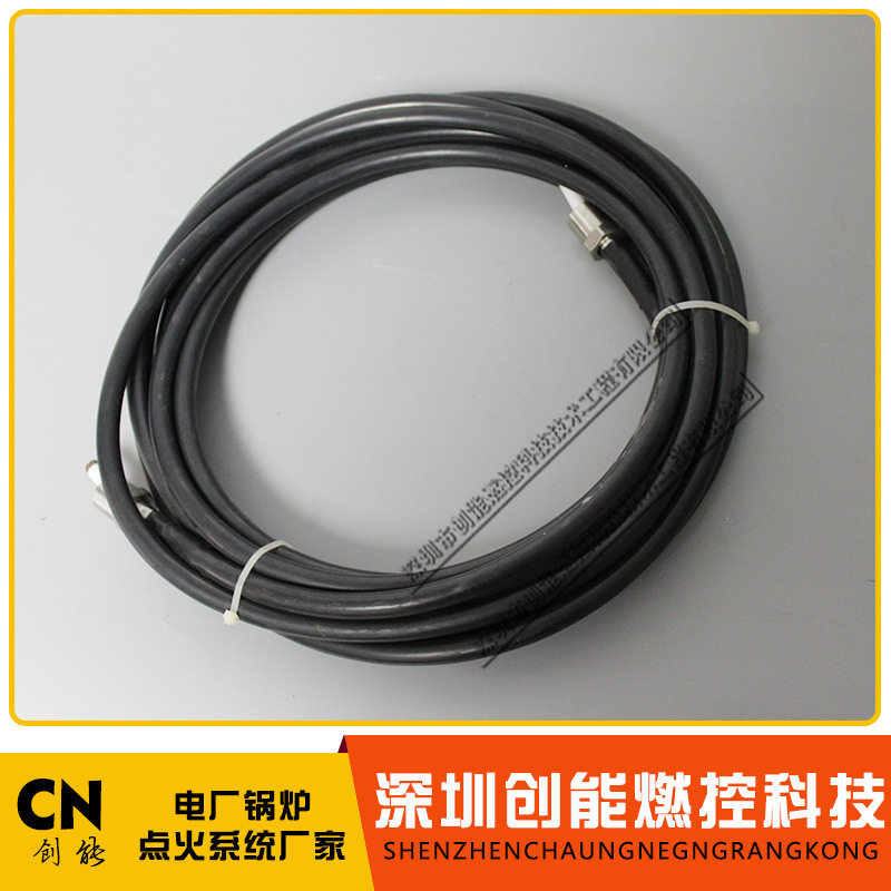 点火枪用高能电缆EHE-20-C-1-6