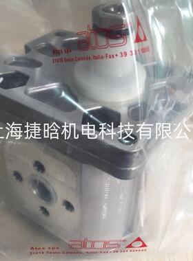 意大利ATOS阿托斯PVL-440PVL-206PVL-206/50变量叶片泵
