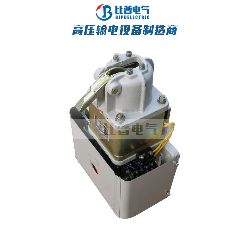 CD17A-III电磁操动机构电动操作机构直流电磁操作机构