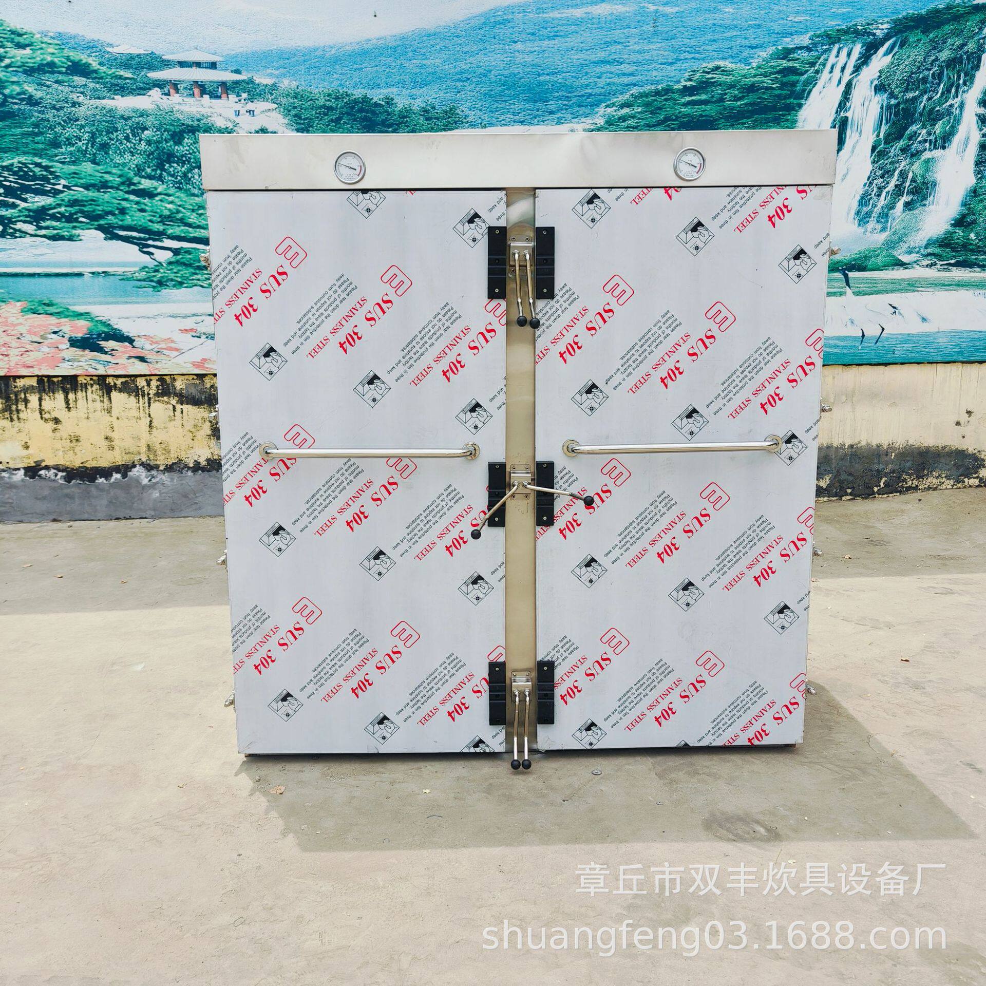 河南72盘双门蒸房蒸地瓜蒸芋头蒸房食堂蒸馒头电蒸房