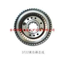首钢3722 离合器总成