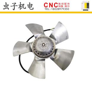 RC0318 A90L 0318 FFANUC发那科系统主轴风扇 0001