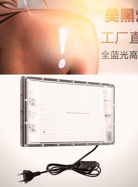 蓝海45W全蓝光美黑灯家用日光浴晒黑灯古铜色晒夫灯