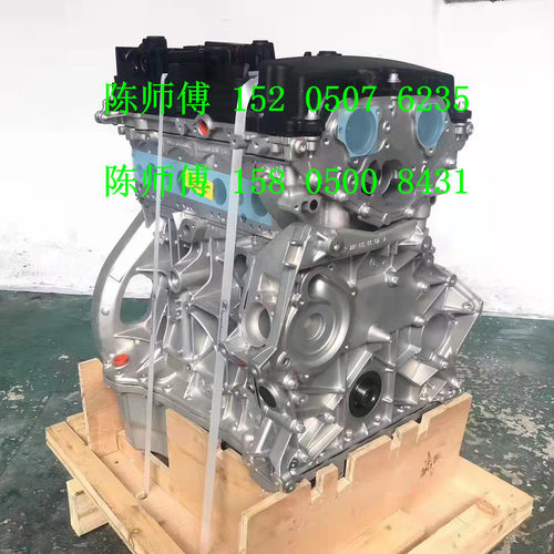 奔驰多车型发动机总成