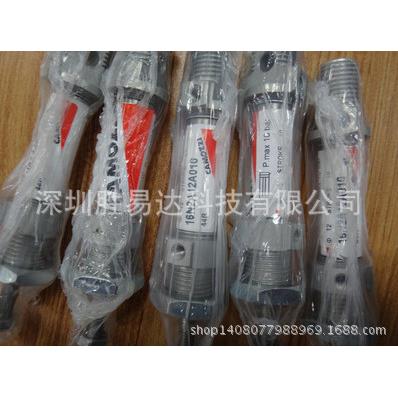 （康茂胜）CAMOZZI康茂盛气缸60M2L063A0125，42M2N050A0050