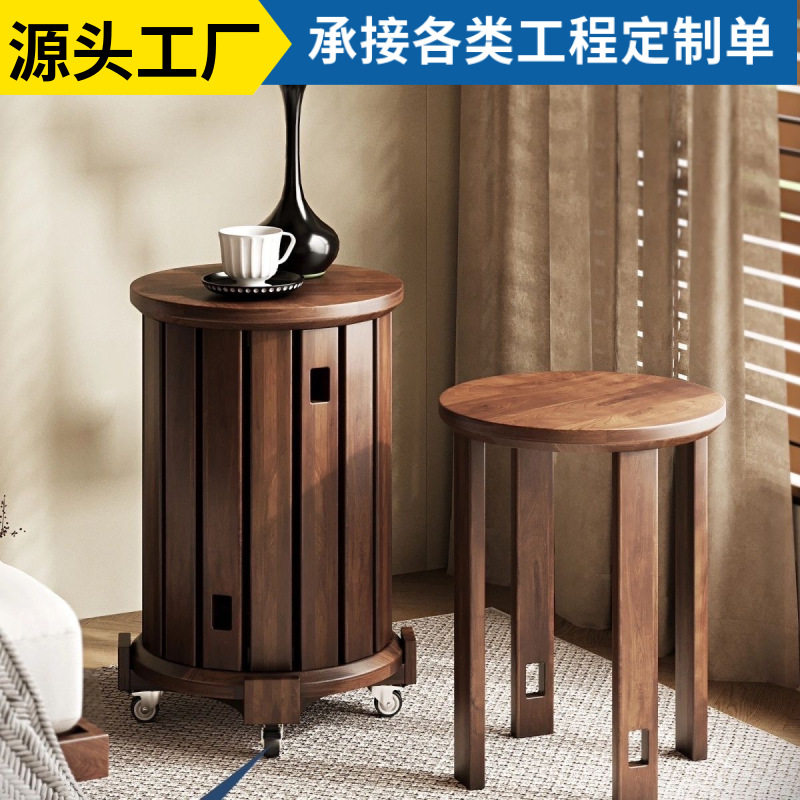 叠叠乐实木凳子四合一家用圆凳可叠放茶几客厅组合省套凳折叠凳子