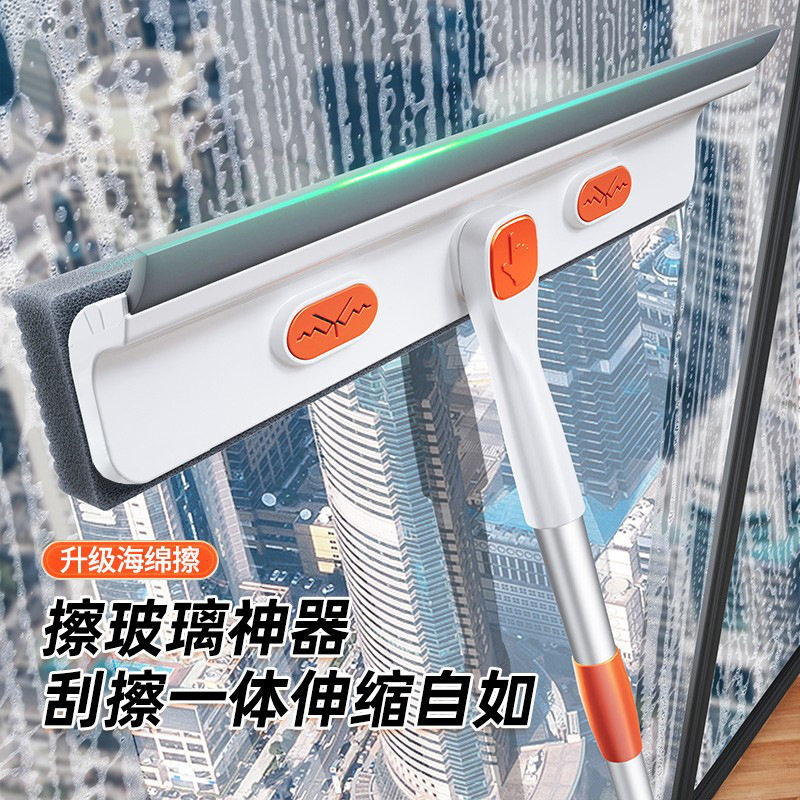 高层窗外擦玻璃神器伸缩双面刷