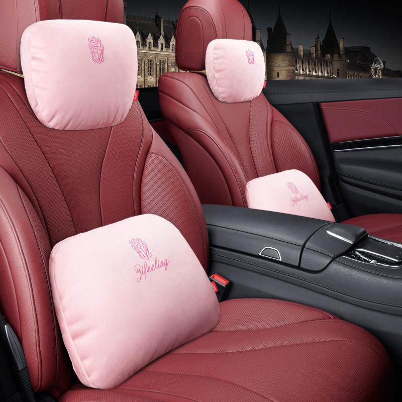 21款紫风铃车载头枕腰靠四件套护颈枕肩颈麂皮绒汽车内饰用品
