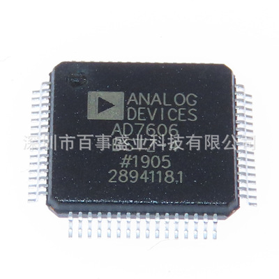 原装进口 AD7606BSTZ-4 LQFP-64 AD7606BSTZ 模数转换芯片
