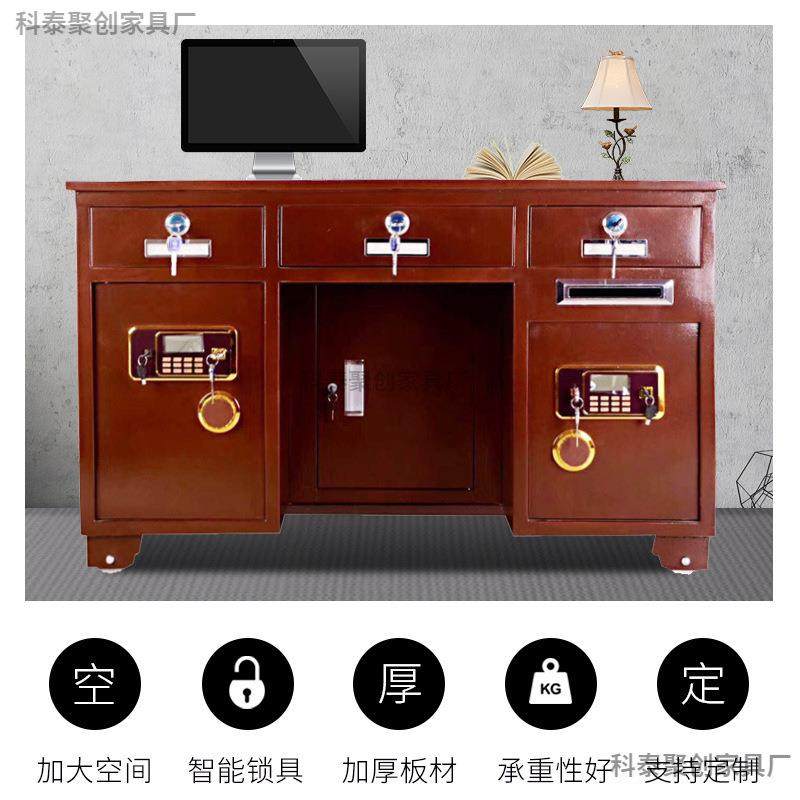 钢制办公桌金属电脑桌子教师写字台现代单人保险桌带抽屉带锁,收纳整理,烫衣板及配件,淘宝优惠券,粉丝福利购,淘宝优惠卷