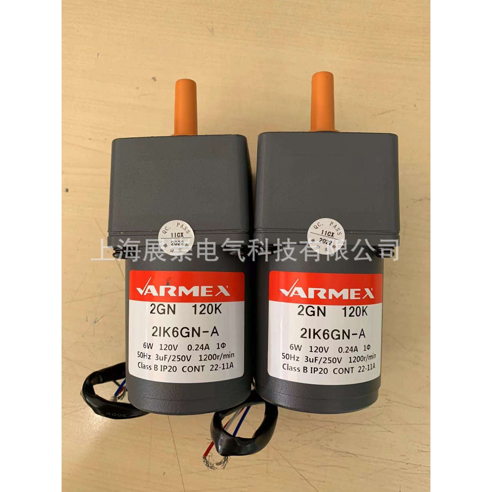 电机 马达 2GN120K 2IK6GN-A 21K6GN-A