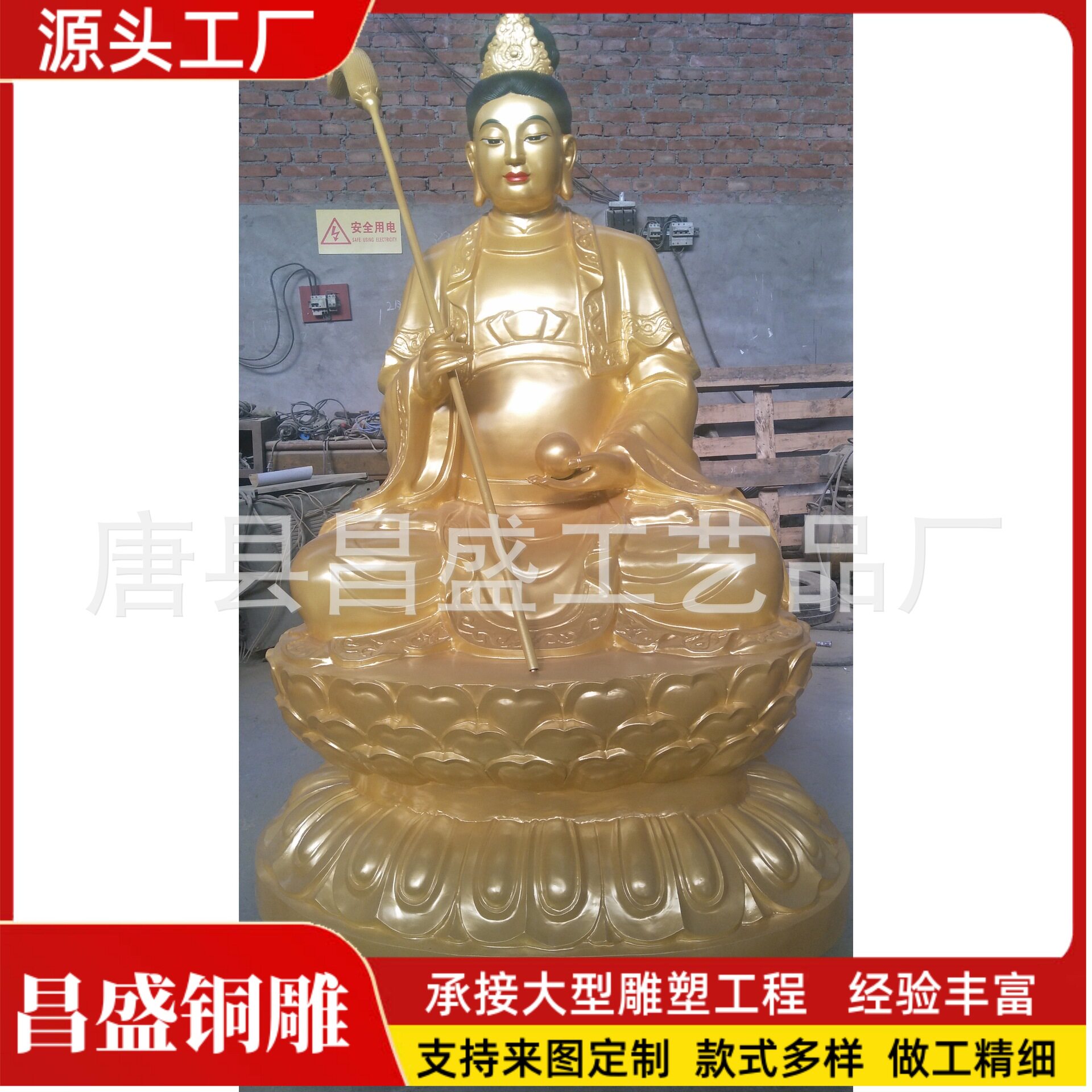 昌盛纯铜铸造老母铜雕像摆件