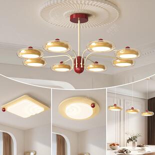 法式奶油风吊灯客厅灯高级感中古风主厅灯2025新款设计师分子灯具