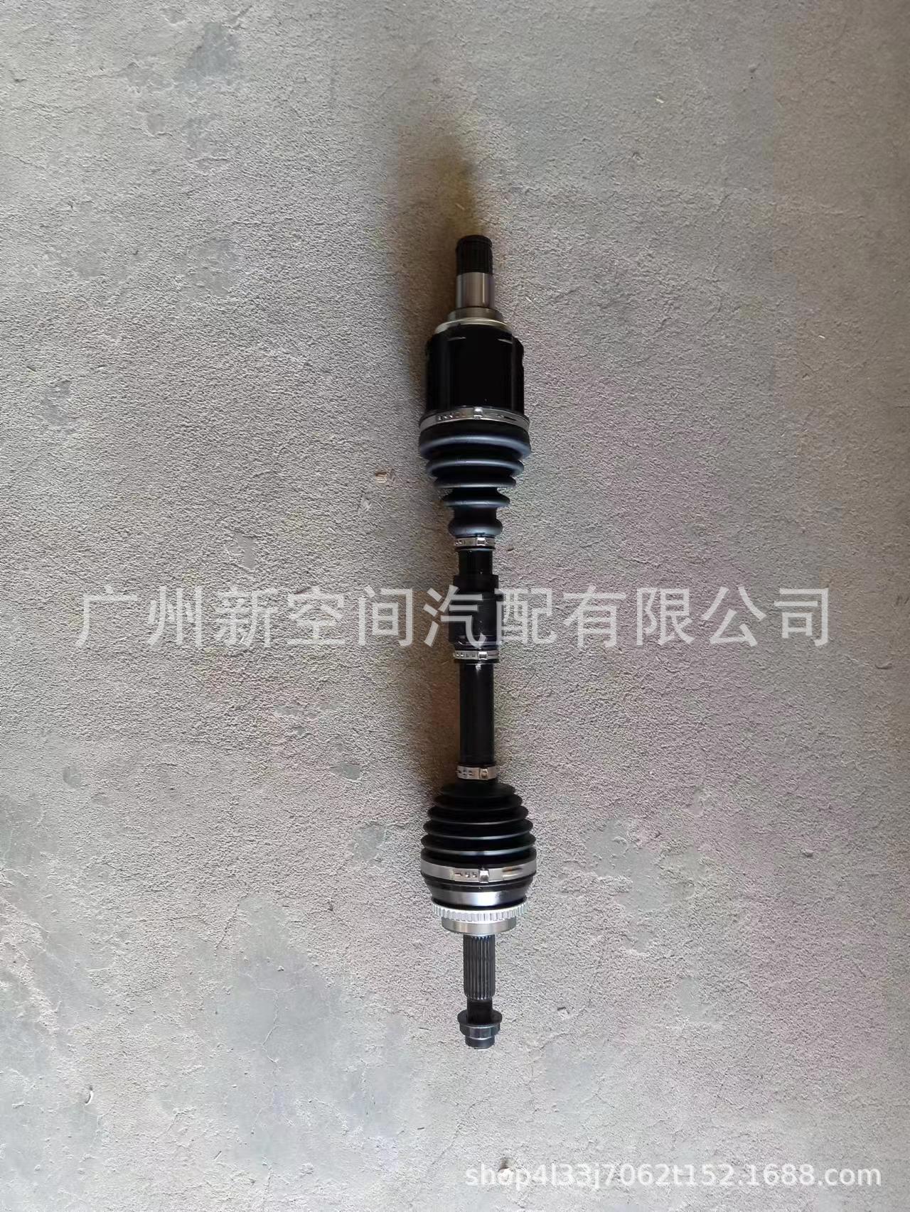 适用于丰田CAMRY/RAV4半轴