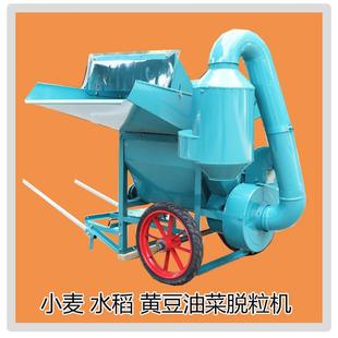 水稻小麦脱粒机家用蚕豆黄豆脱粒机170汽油机打麦机