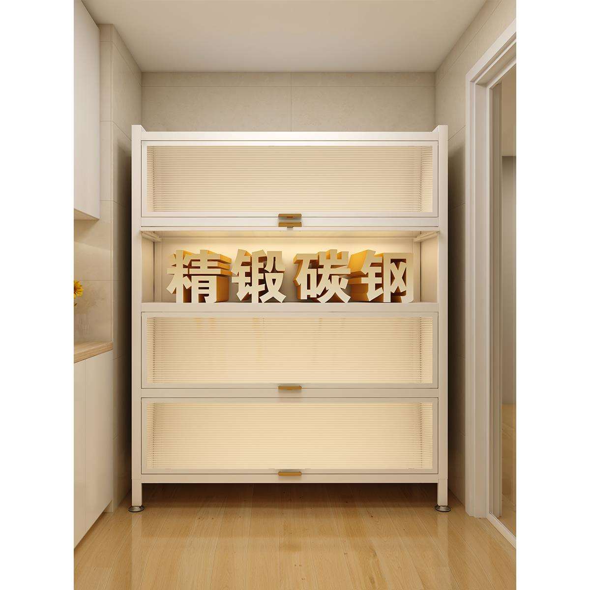 厨房收纳柜子防尘储物柜置物架多功能橱柜家用钢制餐边柜加深碗柜