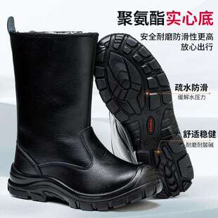 PU实心底高筒劳保油田靴钢包头防砸防刺穿男士工作防水靴