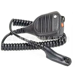 M对讲机XIRP8268 820086688660手咪话咪调音话筒 P8800
