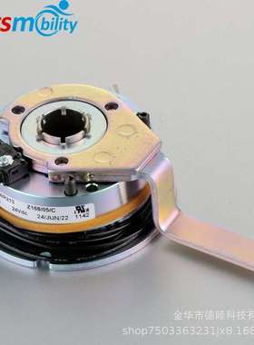 24V 6.0nm WR213A168P1华纳Warner代步车轮椅电磁刹车制动器