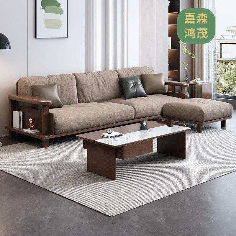 黑胡桃木实木沙发组合客厅家用大小户型简约现代成套家具沙发