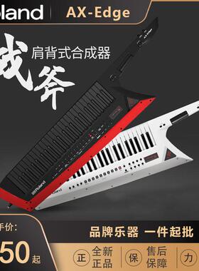 RolandAX-Edge罗兰战斧肩背式合成器49键合成器AX-Synth升级