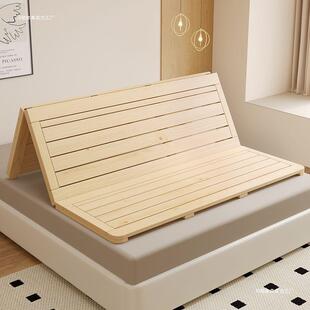 松木护腰硬床板可折叠双人床板实木排骨架加硬板床垫软床变硬护脊