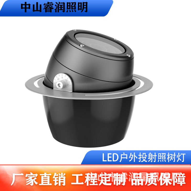 工程市政专用角度可调半地埋牛眼投光灯LED明装防水地坪灯高亮度