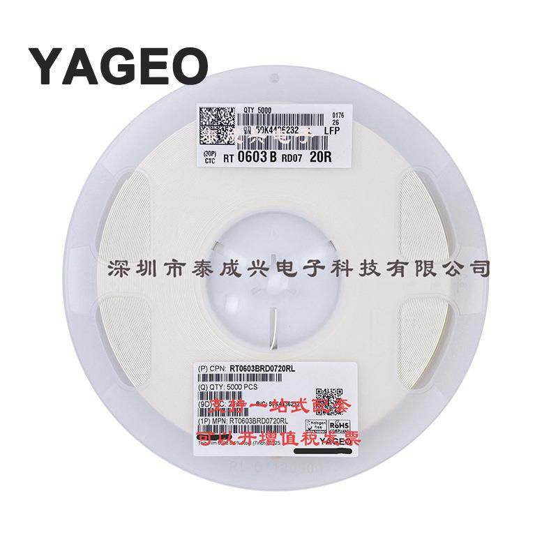 国巨薄膜贴片电阻060320R20Ω0.1%0.5%RT0603BRD0720RL