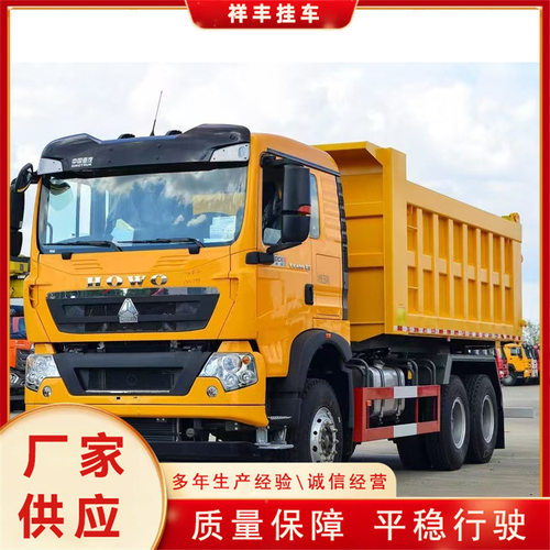 跨境销售豪沃TX6X4工程自卸车371马力8*4自卸车380/400/420马力
