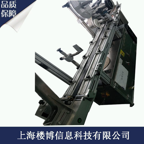 单张吊牌喷码系统 单张卡片UV喷码机 卡片喷码贴标机