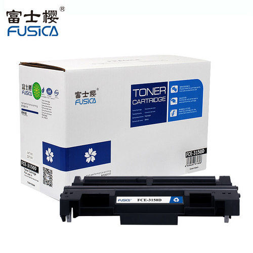 富士樱适用兄弟HL-5240/5250DN/MFC-8460N 8860DN\8060硒鼓3150D