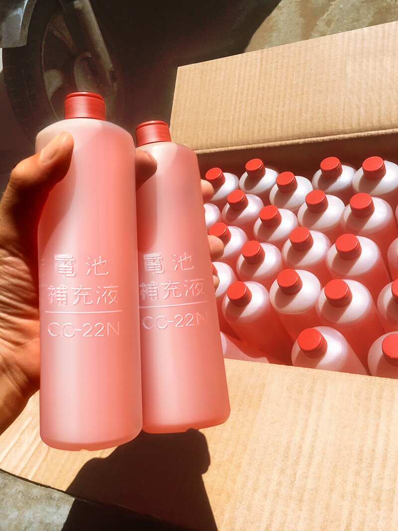 适用电池补充液电池液CC-22N叉车蓄电池电解液电瓶蒸