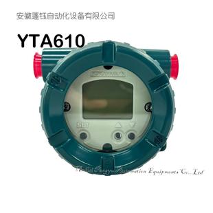 NS2 横河温度变送器带避雷器YTA610 JB1A2DN