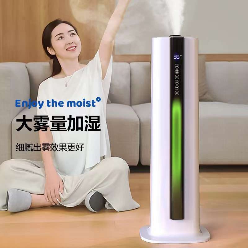 连想代发落地式空气加湿器家用静音卧室大容量大雾量