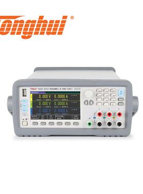 同惠（Tonghui）TH6402三通道可编程线性直流电源90W/30W(CH3)
