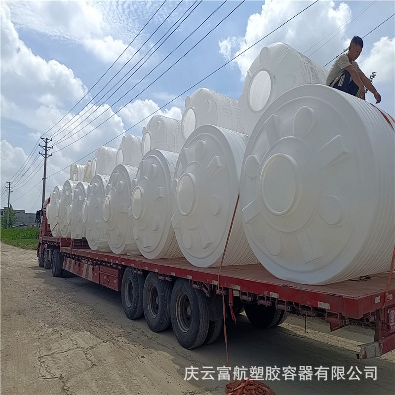 10立方PE复配搅拌塑料罐