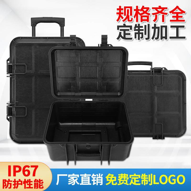 拉杆塑料箱,纺织面料/辅料/配套,纺织机械配件,淘宝优惠券,粉丝福利购,淘宝优惠卷