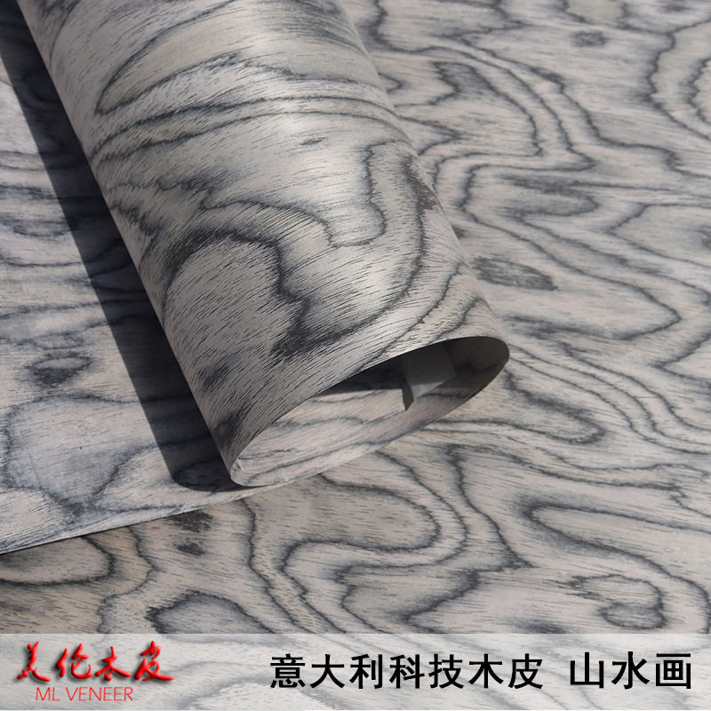 意大利科技木皮创意设计款烟灰色山水画家装家具用0.5mm加厚木皮
