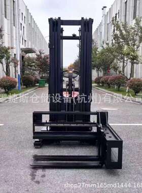 全电动窄通道侧向叉车500kg升高4500m小通道站驾式侧面堆垛车
