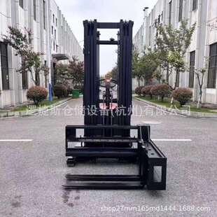 全电动窄通道侧向叉车500kg升高4500m小通道站驾式侧面堆垛车