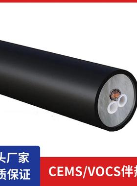 安瑞生产一体化取样管HL-D45-A2C8-40-Z-N在线监测采样伴热管线