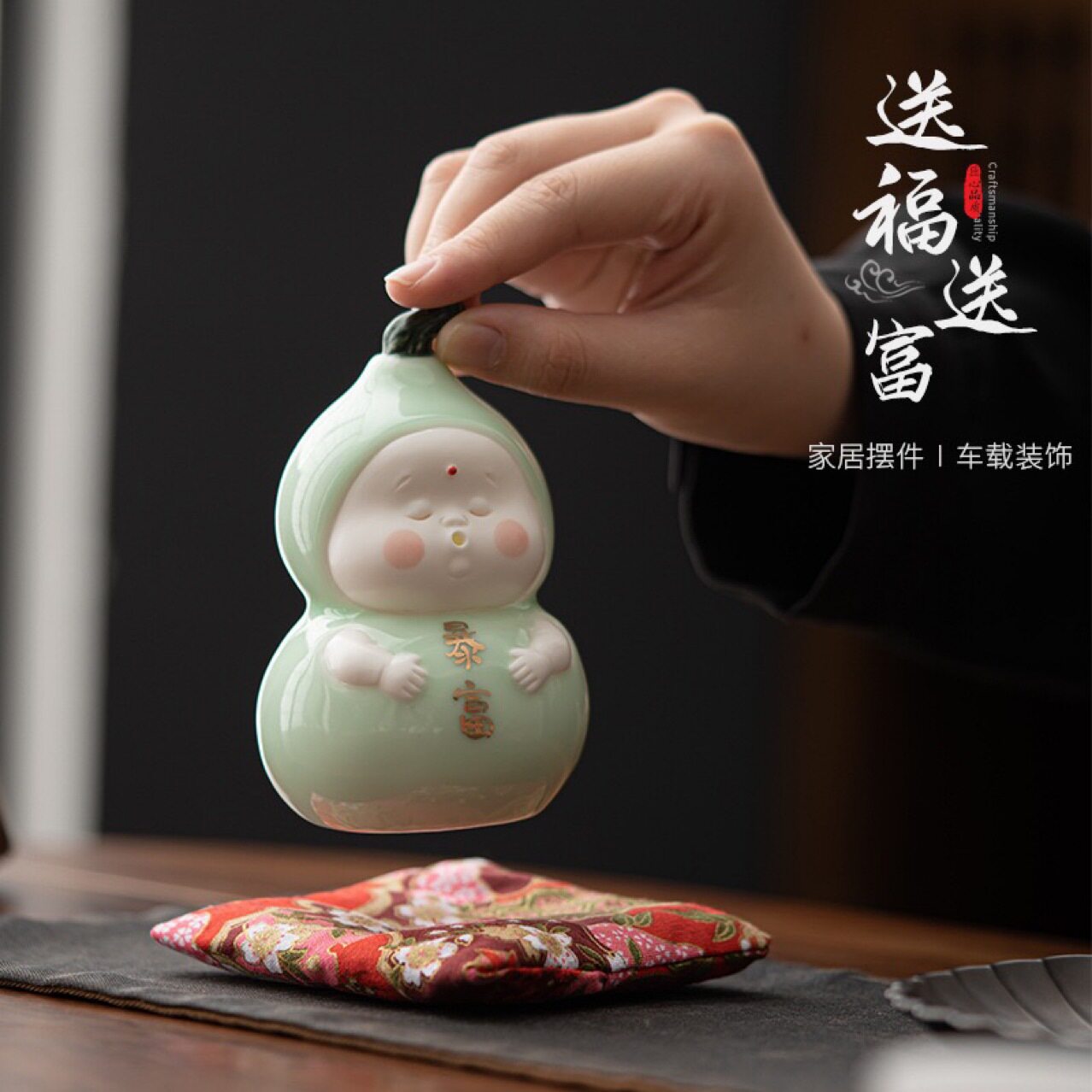 创意可爱葫芦青花瓷陶瓷摆件家居饰品客厅办公室桌面装饰工艺品