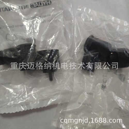 贺德克四芯插头ZBE06-05现货原装