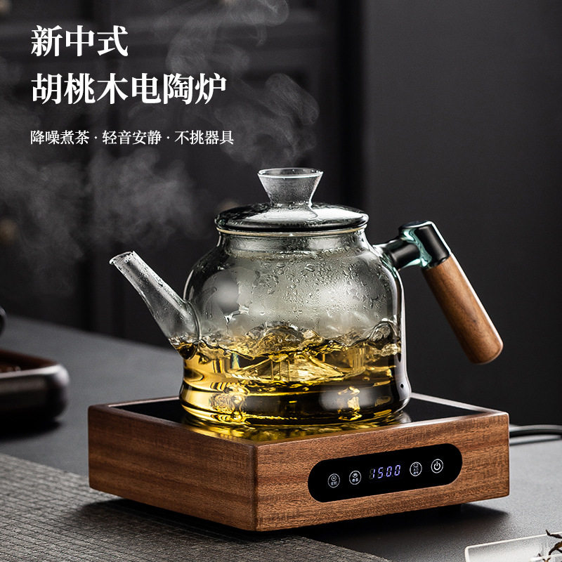 雅功胡桃木电陶炉茶炉煮茶器实木小型智能烧水泡茶专用养生电茶炉