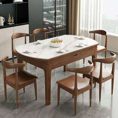 岩板餐桌现代简约实木可变圆桌伸缩餐桌椅组合家用小户型带电磁炉