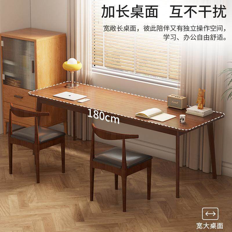 长条桌双人书桌实木腿靠窗靠墙窄桌子工作台家用卧室办公桌电脑桌