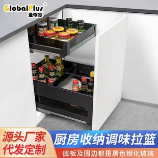 厨房橱柜黑金钢化玻璃铝合金集成一体家用炉台三边抽中抽拉篮